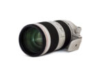 Canon EF 70-200mm f/2.8L IS II USM