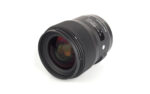 Sigma 35mm f/1.4 DG HSM | A